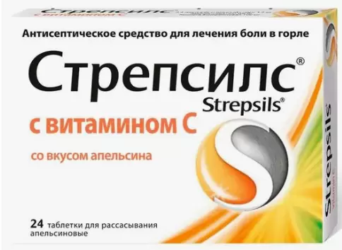 Бутс Хелскэр Интернейшнл