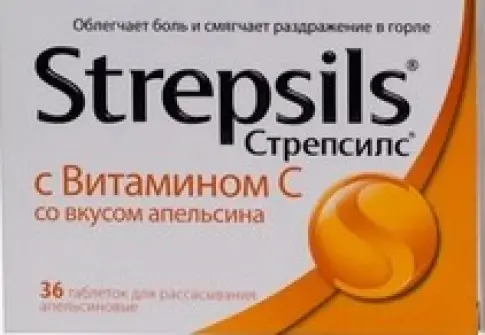 Бутс Хелскэр Интернейшнл