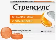 Стрепсилс с Вит.С Таблетки №36 в Энгельсе от Аптека.ру Энгельс Волжский пр-т 46