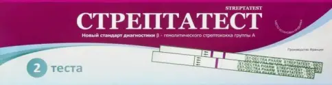 Стрептатест тест д/диагн.в-гем.стрептококка гр.А Тест-полоска №2 произодства Биосинекс С.А