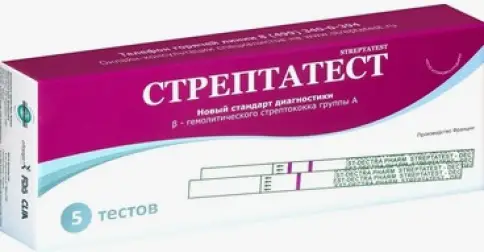 Стрептатест тест д/диагн.в-гем.стрептококка гр.А