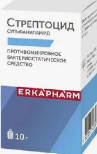 Стрептоцид Эркафарм Порошок 10г произодства Лекарь ООО