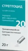 Стрептоцид Порошок 20г от Лекарь ООО