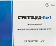 Стрептоцид Порошок 2г №10 от Фармлуч Белореченская