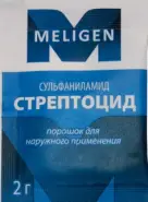 Аналог Мазь стрептоцидовая: Стрептоцид