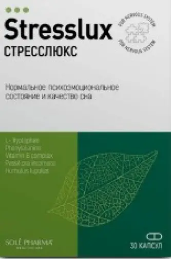 Стресслюкс Stresslux Капсулы 587 мг №30