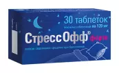 СтрессОфф Форте Таблетки п/о 120мг №30 от Вифитех ЗАО