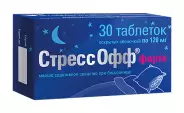 СтрессОфф Форте Таблетки п/о 120мг №30 от Аптека ру на Дмитровском ш