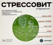 Стрессовит Капсулы №30 от Грокам, Польша