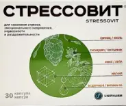 Стрессовит Капсулы №30 в Саранске от Магнит Аптека Саранск 50 лет Октября пр-кт 30