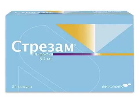 Стрезам Капсулы 50мг №24 произодства Биокодекс