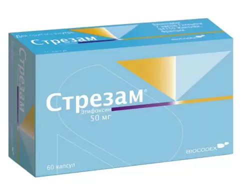 Стрезам Капсулы 50мг №60 произодства Биокодекс