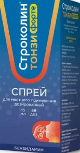 Строколин Тонзи Форте Спрей 510мкг/доза 88доз 15мл произодства Профит Фарм ООО