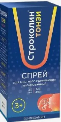 Строколин Тонзи Спрей 255мкг/доза 176доз 30мл произодства Профит Фарм ООО