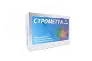 Строметта