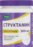 Структамин Капсулы 300мг №30 в СПБ (Санкт-Петербурге) от Аптека Арония