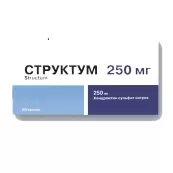 Структум Капсулы 250мг №60 от Пьер Фабр