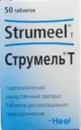 Струмель Таблетки №50 от Аптека ру