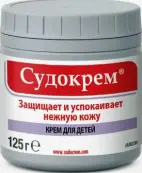 Судокрем крем детский под подгузник Крем 125г от Балкан Фармасьютикалс