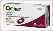 Суглат Таблетки 50мг №30 от Аптека ЭЙЧ-КЛИНИК