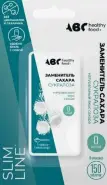 Сукралоза (подсластитель) ABC Healthy Food Таблетки раств. №150 от Аптека Бирюзова
