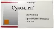 Суксилеп Капсулы 250мг №100 от Мибе ГмбХ Арцнаймиттль