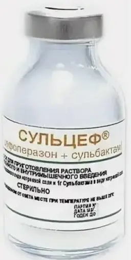 Сульцеф Флакон 2г №100 в Гатчине