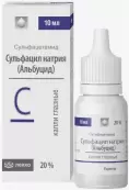 Сульфацил-натрий Флакон 20% 10мл от Лекко ФФ ЗАО