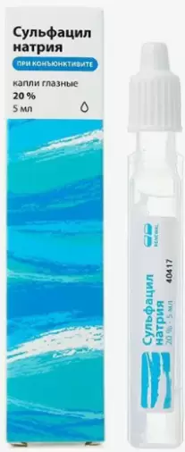 Сульфацил-натрий