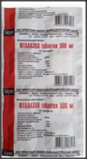 Сульфадимезин Таблетки 500мг №10 произодства Ирбитский ХФЗ