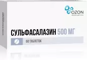 Сульфасалазин Таблетки п/о 500мг №50 от Озон ФК ООО