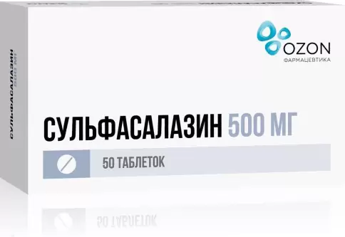 Сульфасалазин Таблетки п/о 500мг №50 произодства Озон ФК ООО