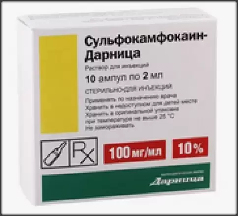 Дарница
