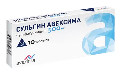 Сульгин Таблетки 500мг №10 произодства Ирбитский ХФЗ