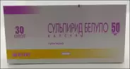 Аналог Просульпин: Сульпирид