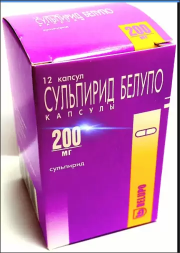 Сульпирид Таблетки 200мг №12 в Ростове-на-Дону