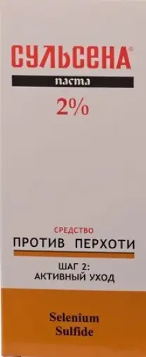 Сульсена Паста Туба 2% 75г произодства Амальгама Плюс