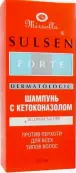 Сульсена Шампунь Флакон 150мл от Мирролла ООО