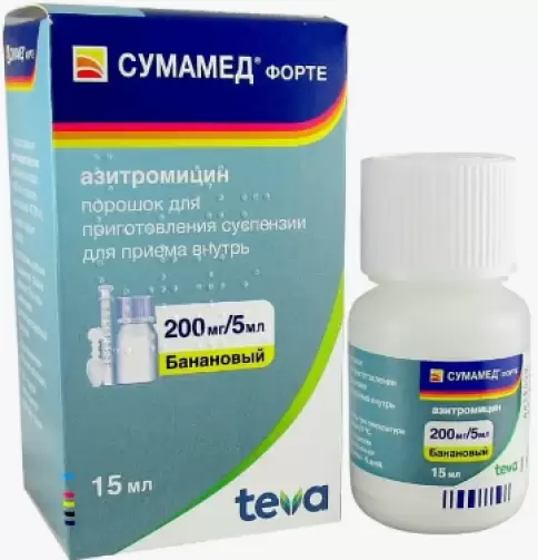 Сумамед форте Порошок д/суспензии 200мг/5мл 15мл (16.74г) произодства Плива