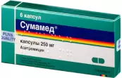 Сумамед Капсулы 250мг №6 от Плива