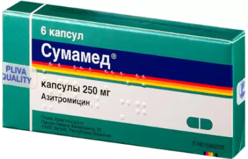 Сумамед Капсулы 250мг №6 в Рязани