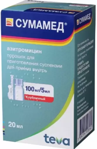 Сумамед Порошок д/суспензии 100 мг/5мл 20мл