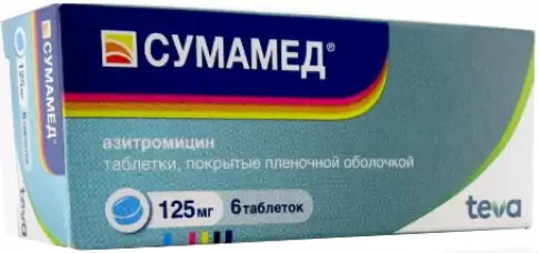Сумамед Таблетки 125мг №6 произодства Балкан Фармасьютикалс