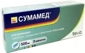 Сумамед Таблетки 500мг №3 от Балканфарма