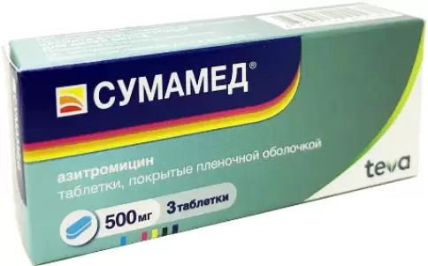 Сумамед