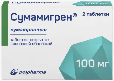 Акрихин ОАО ХФК