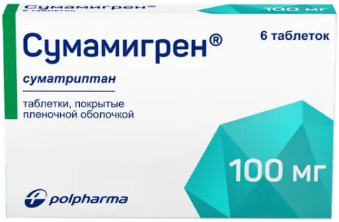 Акрихин ОАО ХФК