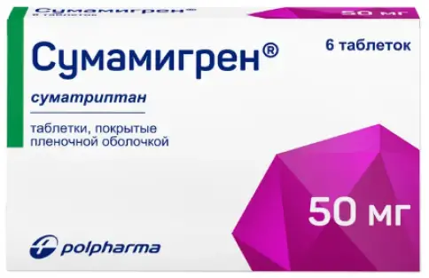 Акрихин ОАО ХФК