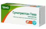 Суматриптан Таблетки 100мг №12 от Аптека на Планерной