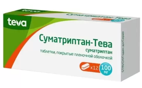 Не определен